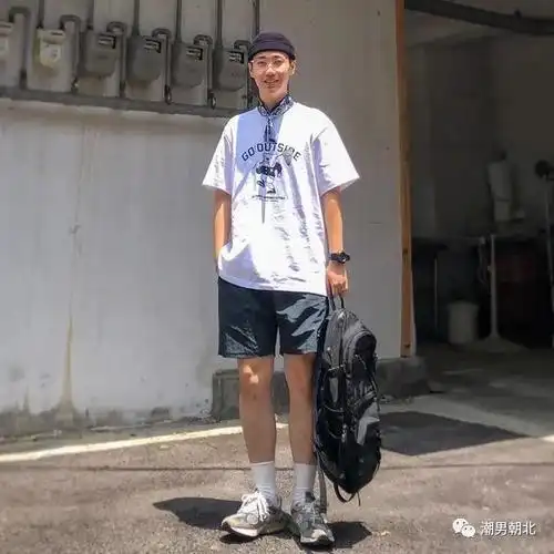 男生夏日别乱穿衣服有这3套短裤穿搭就够了帅气阳光颜值高