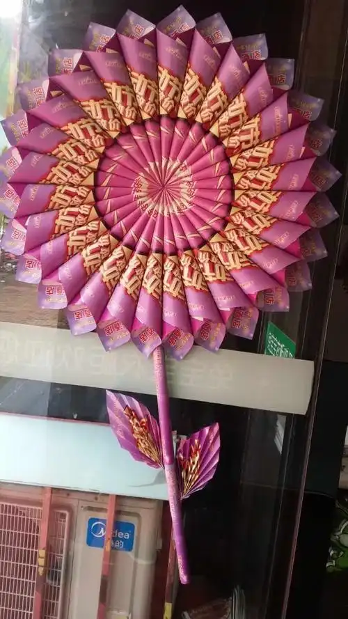 门店活动氛围单页布置