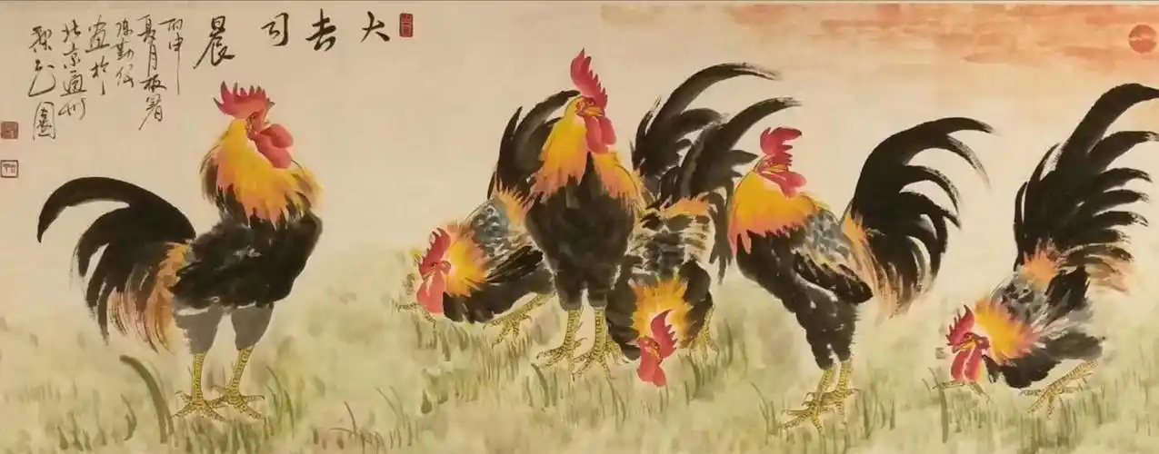 陈勤伍,字吉祥,号流水,墩仁堂,当代画鸡名家,金鸡画家,画鸡圣手,军中