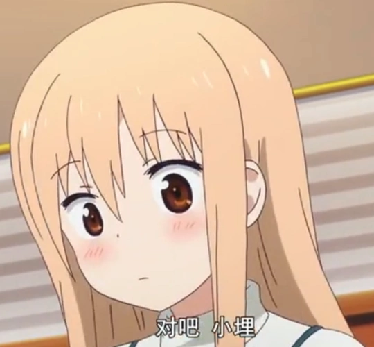 都是黄头发小女孩,有的时候真的能幻视