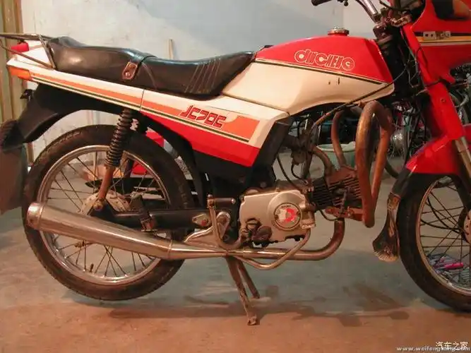 你说的是这个吧,金城jc70-c