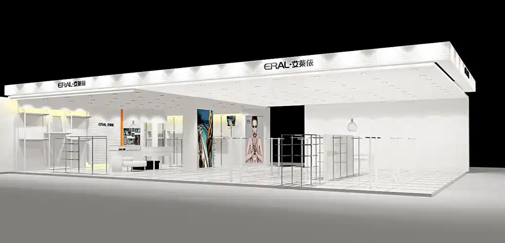 艾莱依品牌专卖店