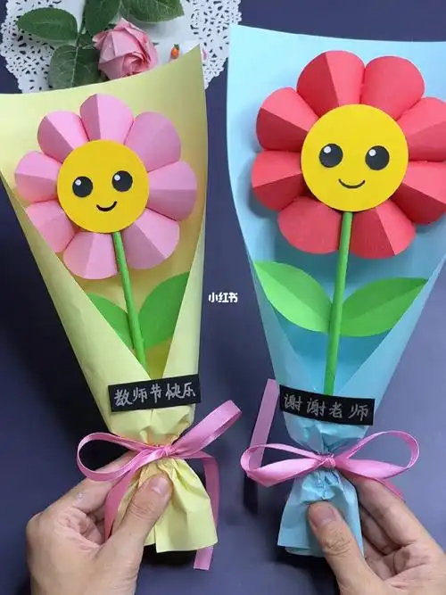 教师节用圆形做一束可爱的小红花送给老师