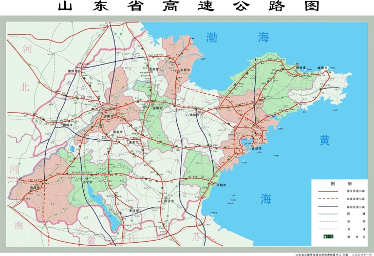 山东省高速公路图