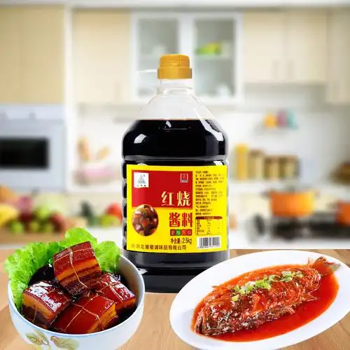 红烧酱汁5斤大桶老抽酱料调味汁卤汁调味料酒店柿子