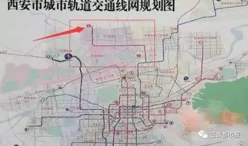 厉害了我的西安地铁11号线15号线6号线站点公布