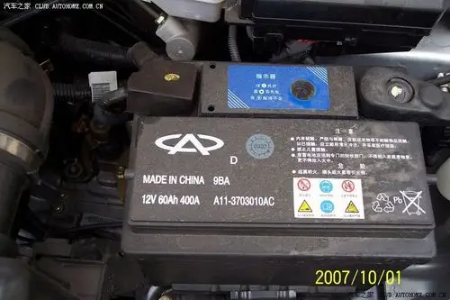 【图】发动机和电瓶!_奇瑞qq/qq3/qq6论坛_汽车之家论坛