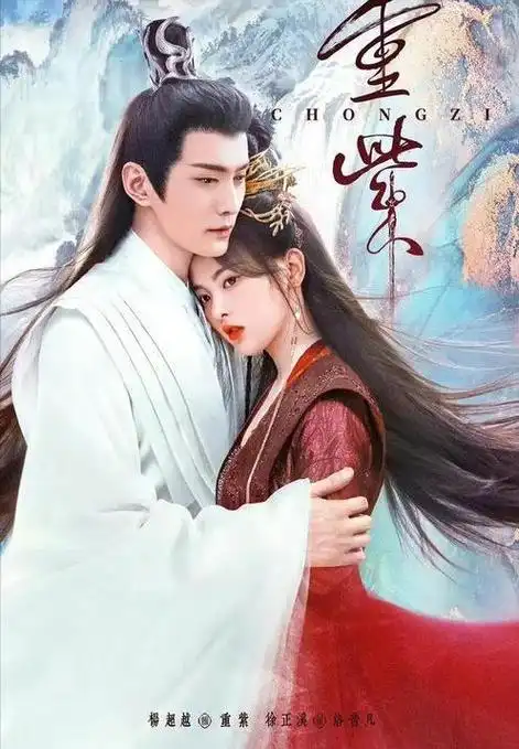 同样演仙界上神,看完这10位男星,谁才是真正的仙风道骨?