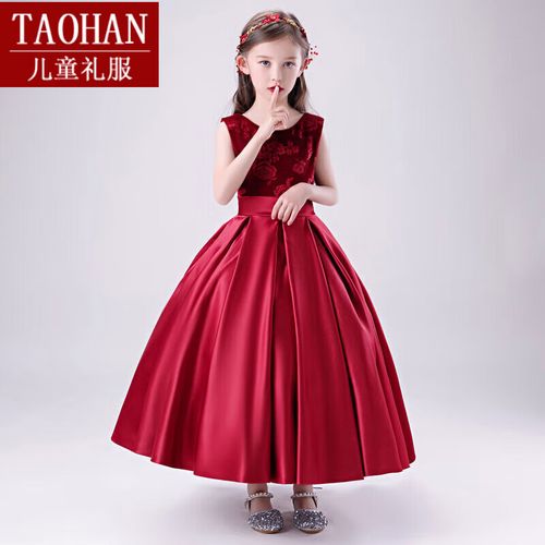 tao han儿童高端走秀礼服公主裙钢琴小提琴演奏服女童周岁生日公主