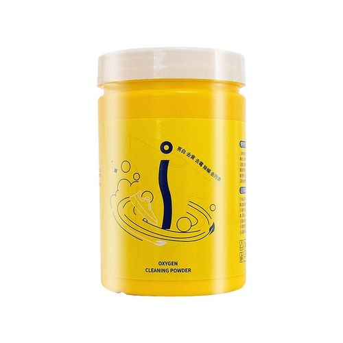 衣服发霉点霉斑清洁剂清除剂去除霉菌衣物黑点去污剂霉斑净神器