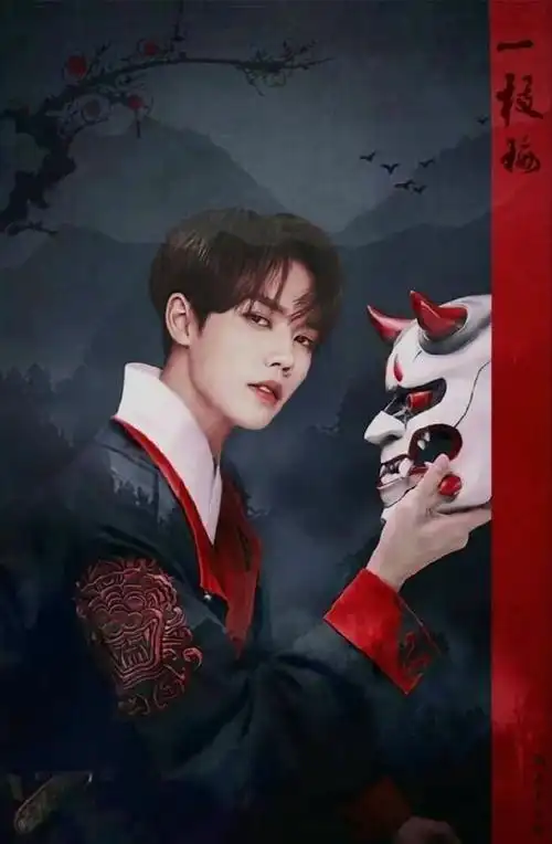 凭颜值出圈的古装倾城脸#林彦俊的的古装造型也太帅了吧,林彦俊的脸