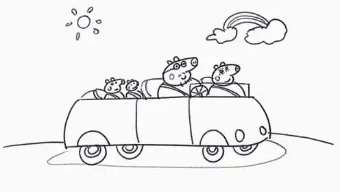 亲子简笔画:佩奇一家开车出游啦,你的春节假期怎么安排