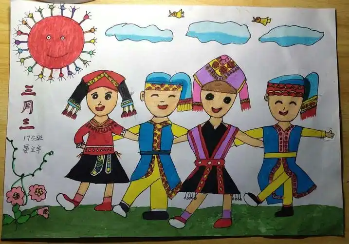 别样"三月三",精彩在"云端"——记玉州区大北小学三年级"欢度三月三"