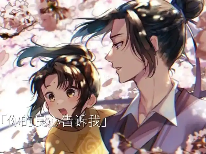 金陵差点就成为这世上最幸福的孩子了