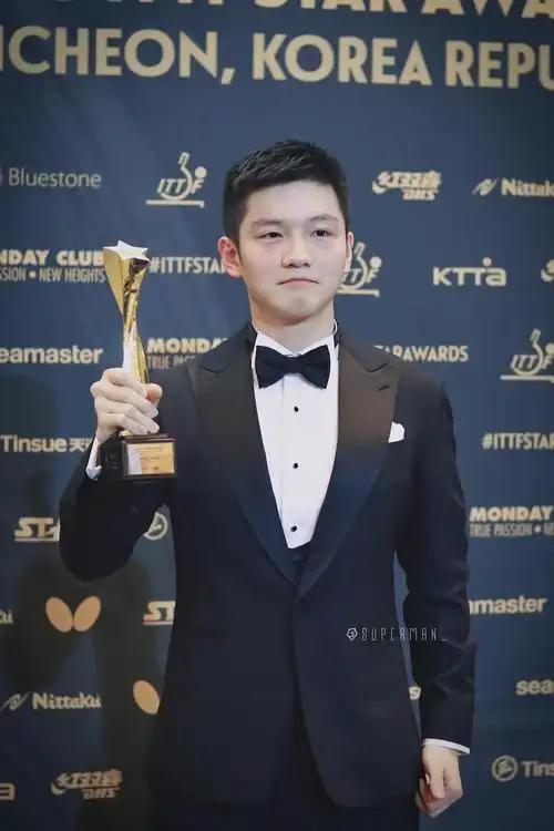 花季少年樊振东正装合集