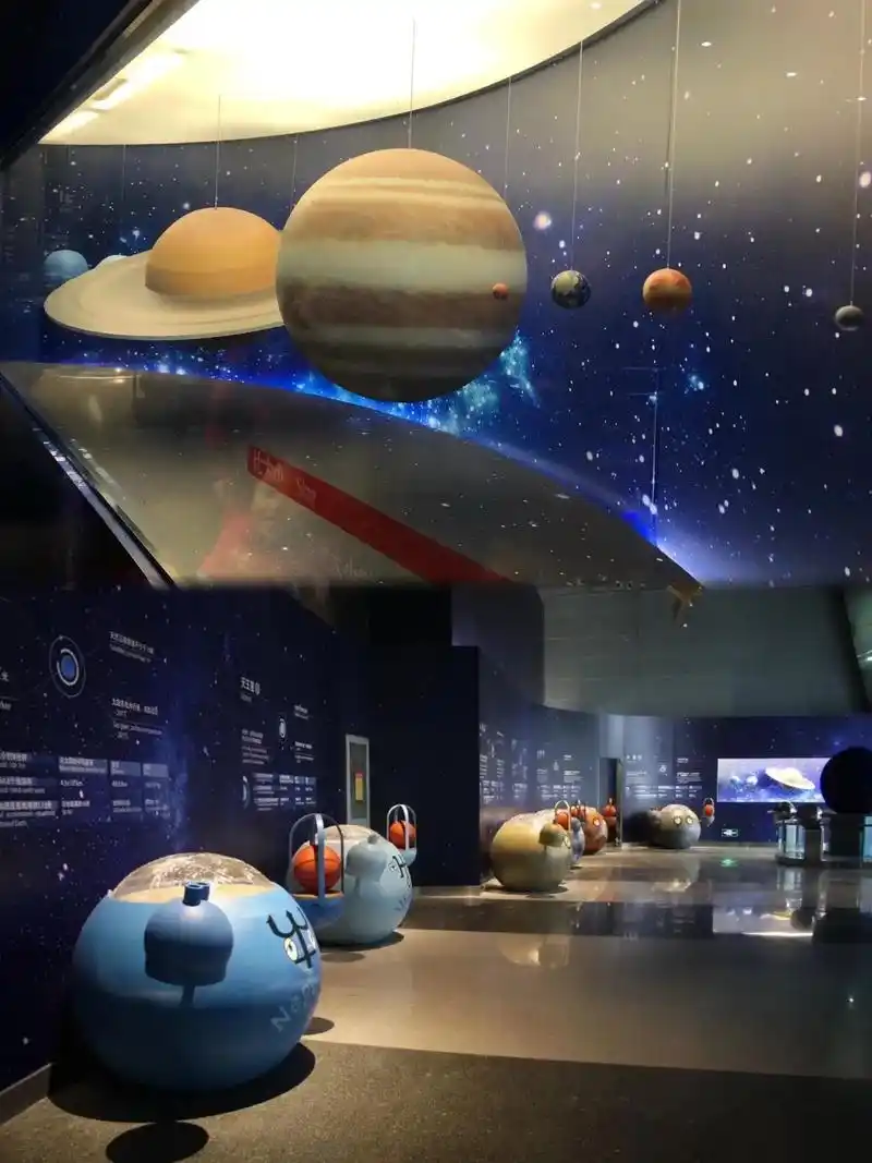 北京天文馆游玩攻略04近距离感受浩瀚宇宙.#春天的精神状态 - 抖音