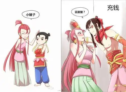 哪吒传奇里面的小龙女最后与哪咤在一起了结局是什么