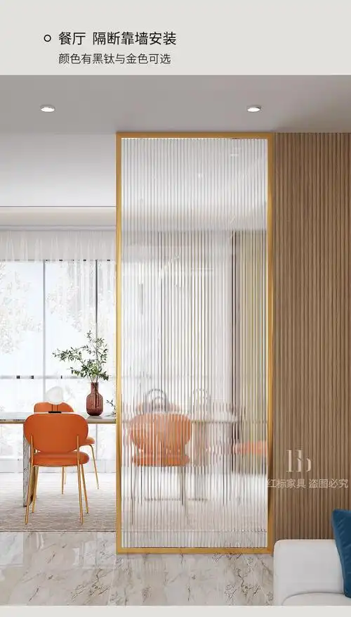 长虹玻璃隔断轻奢超白长虹玻璃隔断客厅入户玄关卫生间现代简约定制