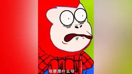 恐龙儿童动画片,生气的蓝胖子#儿童动画 #少儿动画片推荐