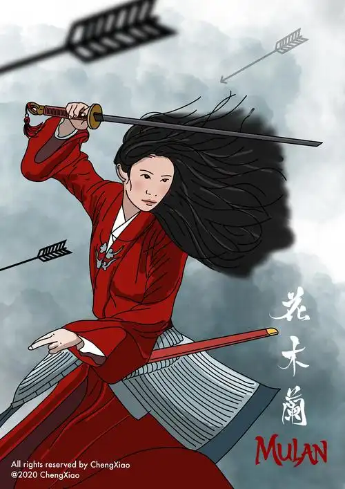 程箫手绘##低配版海报#花木兰