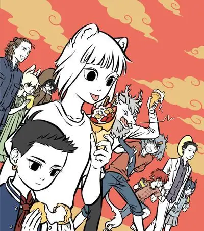 神仙可能不坐电梯,但国漫的故事要好好继续