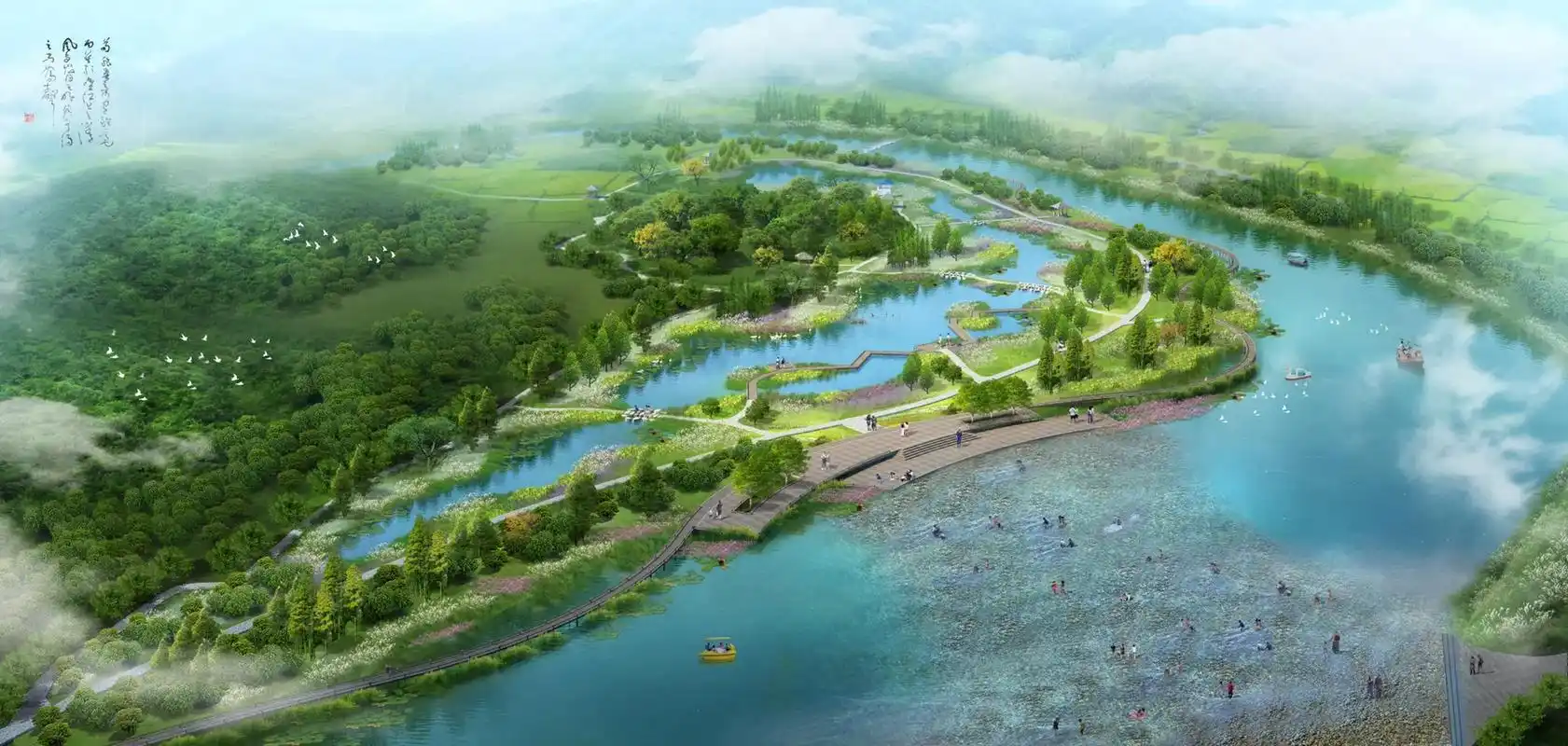 景观设计|湿地公园景观.将一片乡野湿地转变成科学教育,生态旅 - 抖音