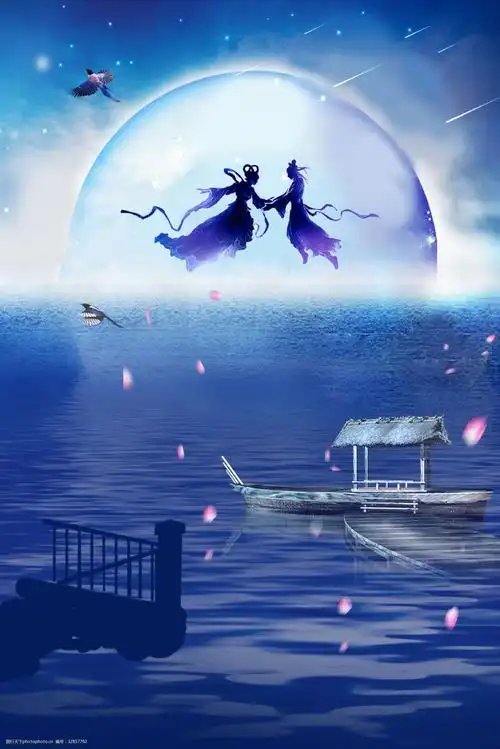 七夕情人节活动牛郎织女海报