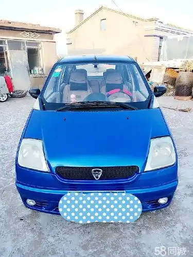 2008年上牌哈飞路宝