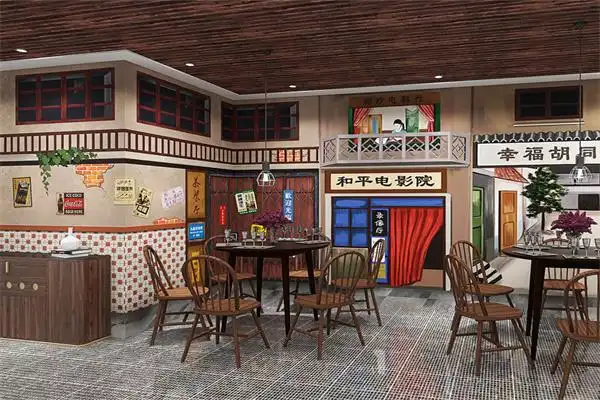 【8090烧烤店加盟】