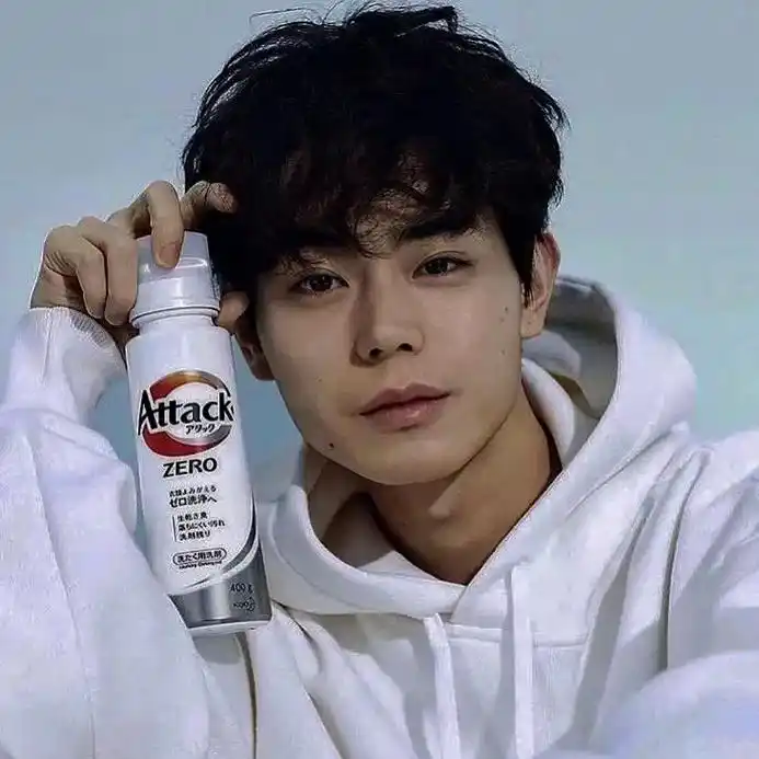 帅#菅田将晖#头像 - 抖音