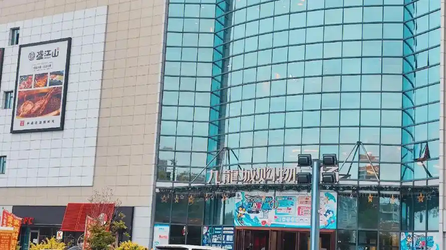 忙碌一天来到荣成九龙城吃个饭.