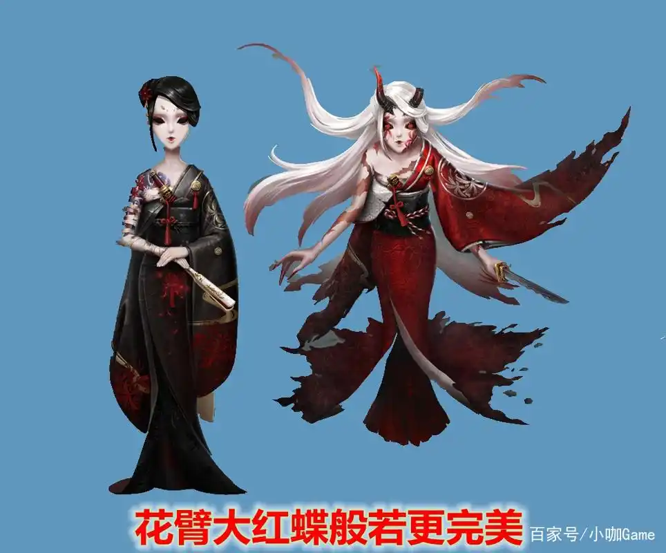 第五人格:凤冠霞帔玩出真般若,"蝶后"大花臂最美黑婚纱也靓丽