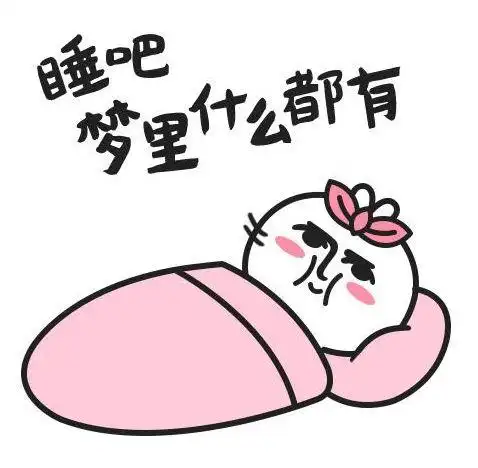 钱不值钱了?10年后,500万也许只相当于今天的110万