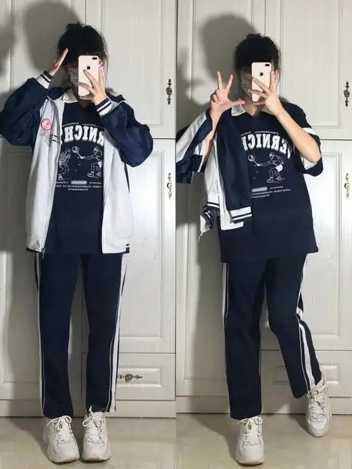 17098这一身和校服好搭