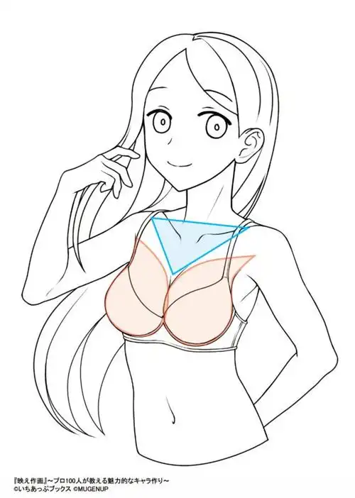 【成都漫动教育】教你画出自然的胸部画法技巧!