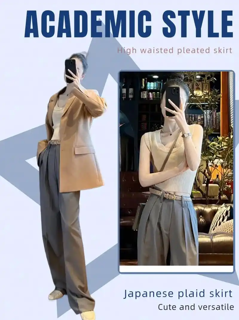 这款针织背心搭配西装阔腿裤确实很出色!它展 - 抖音