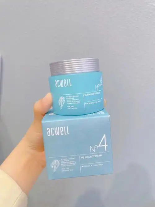 艾珂薇n4面霜新款第三代