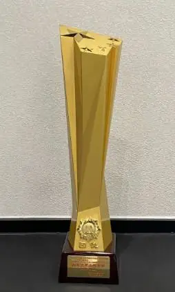 公司参建项目荣获国优金奖 原创 扬子工程 扬子石化工程公司 _南京