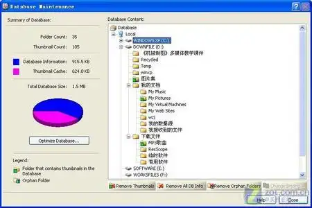 精彩仍然在继续acdsee80给你好看