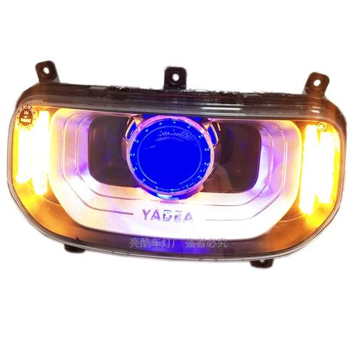 75w雅迪e8电动车前大灯总成冠能e8s改装 3寸led透镜天使眼配件灯泡