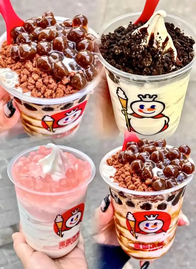 蜜雪冰城雪王大圣代5.4990一杯,全国门店通用#蜜雪冰城# - 抖音