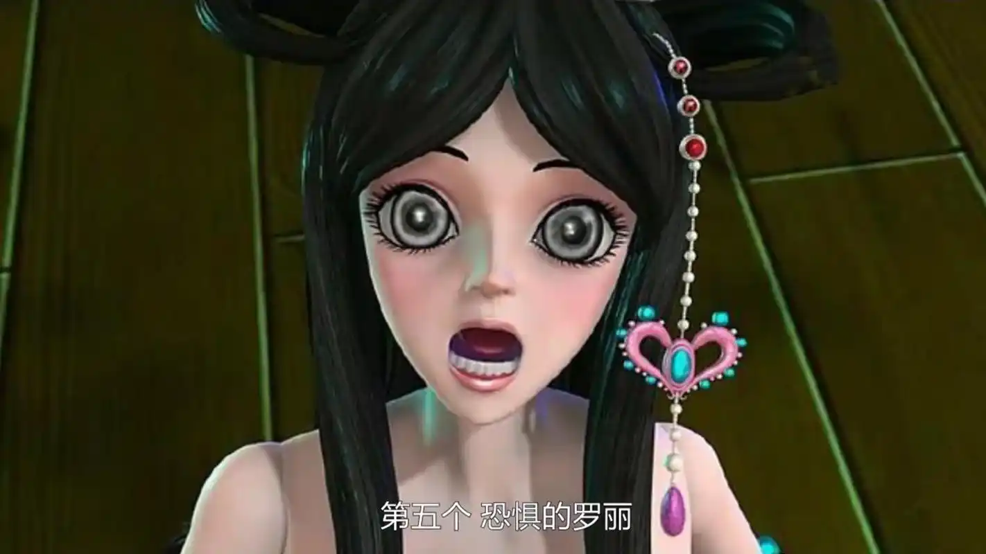 精灵梦叶罗丽:搞怪表情包,这个人类男人是罗丽的噩梦?