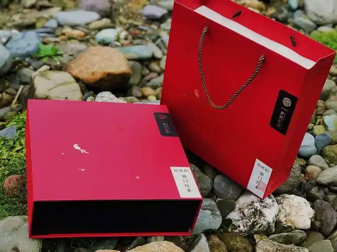 野茶礼盒--红荒系列 祁门红茶 野生茶 350g 高端醇正 2020年新茶