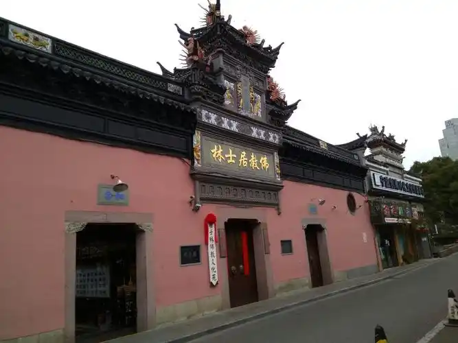 宁波佛教居士林攻略,宁波佛教居士林门票/游玩攻略/地址/图片/门票