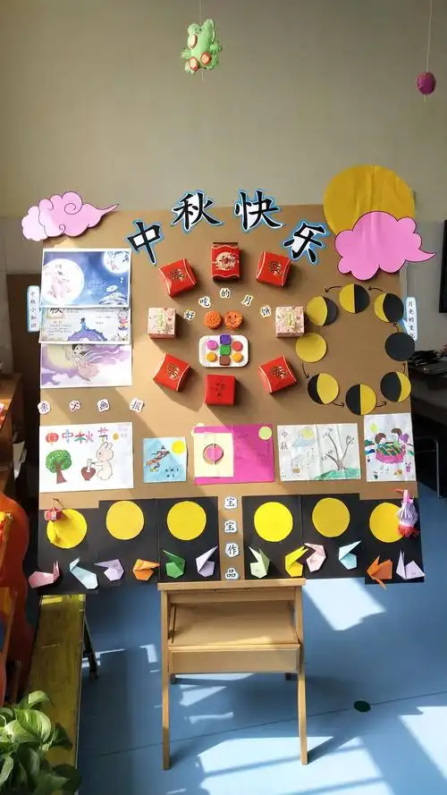 用心的展板,里面呈现出丰富的教育内容