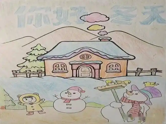 【兆麟教学】奔跑吧·少年--兆麟小学开展冬季冰雪系列活动之五学年手