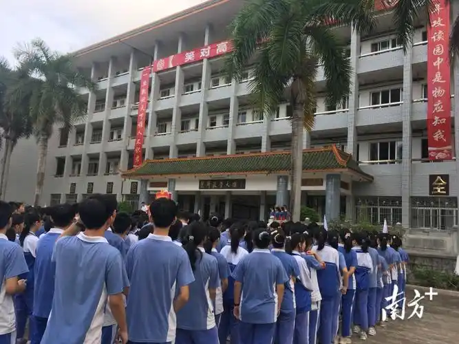 必胜梅州市曾宪梓中学这场考前动员会形式丰富鼓励高三学子轻松迎考