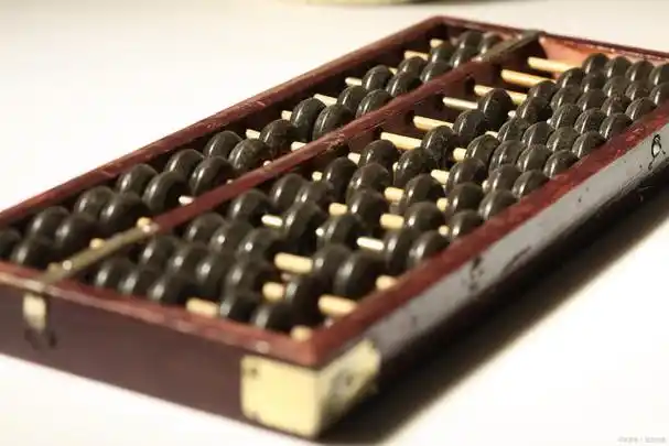 珠算是中国古代数学的重要组成部分,历经千年的发展,传承着中华民族的