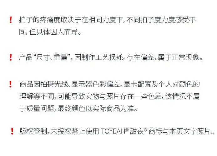 戒尺sm散鞭子sp工具套装spank藤条小皮鞭拍子调教 外出桶(都可以装入)