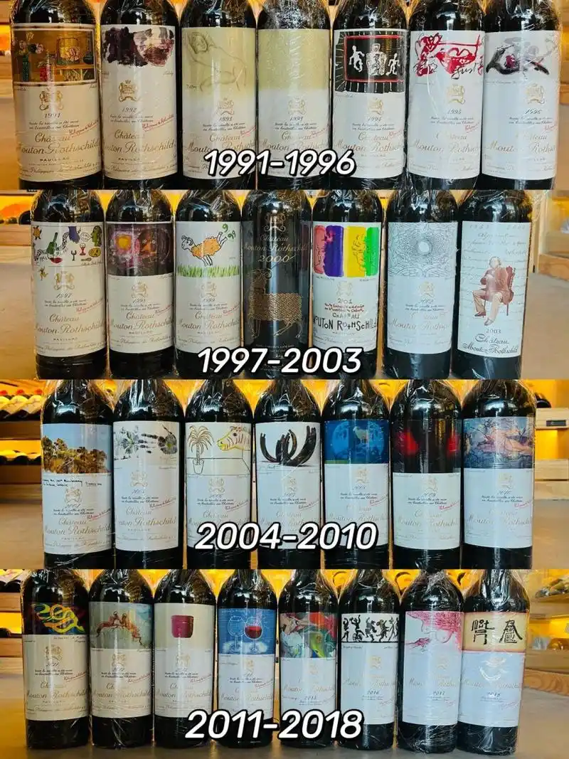 吐血整理木桐48个年份,令人震撼的酒标艺术 1855一级庄木桐酒庄